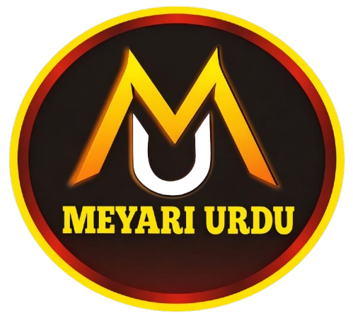 معیاری اردو