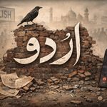 urdu 2